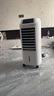 海爾（Haier） 空調(diào)扇冷風(fēng)扇加濕制冷機(jī)單冷風(fēng)機(jī)無葉風(fēng)扇制冷氣扇家用客廳臥室節(jié)能制冷器冷氣機(jī)小空調(diào) 【強效制冷+定時凈化】遙控款HFL-LG1822R 曬單實拍圖