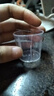 AFTER BITE避蚊胺99%deet原液驅蚊噴霧驅蚊液防蚊驅蚊水戶(hù)外野外釣魚(yú)防蟲(chóng)子 【加強版】500ml（送噴壺量杯） 曬單實(shí)拍圖