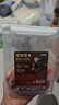 HELLOJOY狗狗零食寵物泰迪金毛幼犬成犬訓(xùn)練獎(jiǎng)勵(lì) 營(yíng)養(yǎng)牛肉粒2.7斤 曬單實(shí)拍圖