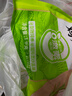 圣農雞翅中凈重2斤/袋 可樂(lè )雞翅 大翅中 烤雞翅 清真食品  燒烤食材 曬單實(shí)拍圖