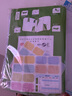 得力（deli）分段式40張多規(guī)格開(kāi)學(xué)包書(shū)膜自粘包書(shū)皮全年級(jí)自粘易撕防水防磨磨砂書(shū)本保護(hù)套一二三年級(jí)必備文具 曬單實(shí)拍圖