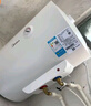 美的（Midea）【整機8年質(zhì)?！?0升電熱水器2000W家用出租屋節能抑菌安全防電墻國家補貼15%門(mén)店同款F60-20F1(H) 曬單實(shí)拍圖