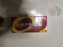南孚電池5號AA/7號AAA聚能環(huán)5代堿性干電池五號七號玩具/血壓計血糖儀/掛鐘/鍵盤鼠標(biāo)空調(diào)電視機遙控器 5號8粒+7號8粒 曬單實拍圖