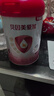 貝因美愛加3-6歲兒童成長奶粉調(diào)制乳粉4段800g 免疫成長奶粉含乳鐵蛋白 曬單實(shí)拍圖