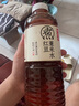 元氣森林好自在 元氣自在水紅豆薏米水 植物飲料900mL*12整箱 量販裝 曬單實拍圖