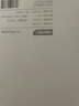 得力鋰電直磨機套裝充電式電磨機玉石雕刻機可調速拋光切割打磨機 曬單實(shí)拍圖