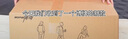 羅蒙（ROMON）五分褲男冰感親膚柔順商務(wù)休閑通勤風(fēng)透氣速干免燙短褲男 黑 2XL 曬單實(shí)拍圖
