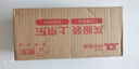 妮維雅（NIVEA）男士【王子奇同款】控油抗痘潔面150g去黑頭氨基酸洗面奶青少年 曬單實拍圖