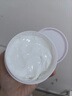 珀芙研舒緩修護(hù)涂抹面膜冷膜大白罐250g III型膠原蛋白緊致敏感肌男女 曬單實(shí)拍圖