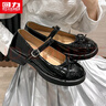 回力女鞋25夏季厚底瑪麗珍鞋子女時(shí)尚減齡樂(lè)福小皮鞋女 黑色  37  曬單實(shí)拍圖