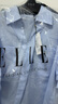 ELLE白色設計感V領(lǐng)襯衫女2025秋裝新款寬松通勤職業(yè)裝輕奢氣質(zhì)上衣 淺藍 M 曬單實(shí)拍圖