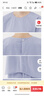 無印良品（MUJI）女式 涼感 短袖罩衫t恤上衣打底衫女款內搭25年夏季女裝 涼感物語 薩克森藍條紋 XL (165/92A) 曬單實拍圖