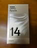 OPPO Reno14 12GB+512GB 人魚(yú)姬 高清長(cháng)焦實(shí)況 全新小直屏Live圖 AI拍照5G智能手機 學(xué)生游戲 國家補貼 曬單實(shí)拍圖