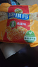 徐福記香酥雞蛋味沙琪瑪768g/袋 12道工序匠心傳承 早餐零食 曬單實拍圖