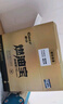 車仆小金瓶燃油寶除積碳pea汽油添加劑發(fā)動機清洗劑官方自營旗艦8瓶裝 曬單實拍圖
