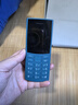 NOKIA新105 4G 全網(wǎng)通移動聯(lián)通電信 老人老年按鍵直板學(xué)生兒童備用戒網(wǎng)手機 雙卡雙待  藍色 曬單實拍圖