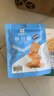 良品鋪子燒烤味魚(yú)豆腐零食小吃豆腐干豆干豆腐皮 辣條袋裝休閑零食90g 曬單實(shí)拍圖
