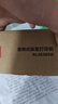 得力（deli）GE365W便攜式快遞打印機 入庫標簽取件碼電子面單菜鳥(niǎo)驛站打單機 手機藍牙家用熱敏標簽打印機 曬單實(shí)拍圖