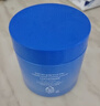 蘭芝水潤睡眠面膜70ml保濕修護(hù)舒緩免洗涂抹面膜護(hù)膚生日禮物 曬單實(shí)拍圖