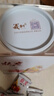 義利 黃油餅干800g 北京特產(chǎn) 獨立包裝酥性餅干 禮盒【不含禮品袋】 曬單實(shí)拍圖