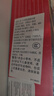 Hape兒童木質(zhì)軌道玩具世界大冒險火車(chē)軌道男女孩生日禮物E7331 曬單實(shí)拍圖