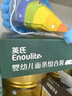 英氏嬰幼兒加鈣面條原味200g寶寶輔食掛面兒童面無(wú)添加食鹽早餐面食 曬單實(shí)拍圖
