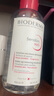 貝德瑪（BIODERMA）【明星同款】粉水500ml舒妍多效潔膚液卸妝敏感肌卸防曬七夕禮物 曬單實拍圖