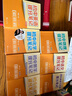 理科3冊【數學(xué)+物理+化學(xué)】2025新版 張雪峰推薦初中提分筆記快速提分突破重點(diǎn)難點(diǎn)緊跟命題方向 曬單實(shí)拍圖