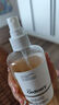 THE ORDINARY酵母菌+NAG精華水100ml無(wú)酸去角質(zhì)收毛孔酵母水教師節(jié)禮物 曬單實(shí)拍圖