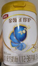 伊利金領(lǐng)冠珍護(hù)【三代OPO好吸收】幼兒A2奶粉3段(1-3歲)900g*6整箱裝 曬單實(shí)拍圖
