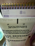 理膚泉【張康樂(lè )同款】防曬隔離提亮乳30ml通勤防曬霜護膚品SPF50+PA++++ 曬單實(shí)拍圖