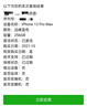 Apple iPhone 13 Pro Max 蘋果13 ProMax 5G 二手蘋果手機(jī) 國行雙卡 遠(yuǎn)峰藍(lán)色【店長推薦 極速發(fā)貨】 【99新】256G【性能/性價(jià)比推薦】3期免息 五星店鋪+購物無憂 曬單實(shí)拍圖