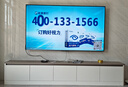 海信電視E5Q 75英寸 抗反光防眩光墨晶屏 U+Mini LED  300Hz高刷 U+超畫(huà)質(zhì)引擎Pro 國(guó)家補(bǔ)貼 75E5Q 曬單實(shí)拍圖
