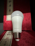 松下（Panasonic）LED燈泡節能球泡e27大螺口家用商用大功率高亮20W 6500K 曬單實(shí)拍圖