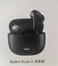 小米（MI）Redmi Buds 6 青春版 入耳式藍牙耳機 42dB降噪 適用于安卓蘋(píng)果手機 子夜黑 曬單實(shí)拍圖