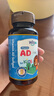 witsbb【吳敏霞力薦】健敏思嬰幼兒維生素AD100+項無(wú)敏原 0-3歲D3 90粒 曬單實(shí)拍圖