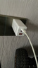 畢亞茲65W氮化鎵充電器套裝type-c多口PD45W快充頭適用蘋果iphone17/16/15三星華為手機(jī)平板筆記本電腦線 曬單實(shí)拍圖