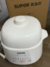 蘇泊爾 電燉鍋 電燉盅 燕窩燉 寶寶輔食 嬰兒煮粥鍋1.5L精巧容量 隔水揉燉 迷你煮粥煲湯鍋DZ15YC897 曬單實(shí)拍圖