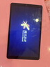 碩王數(shù)聚 驍龍8+Ai平板電腦2025新款掌玩miniPad7大手機(jī)高清護(hù) 黑色 512GB x 官方標(biāo)配 x 5G通 曬單實(shí)拍圖