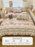 無(wú)印良品全棉床上四件套100%純棉印花床單被套200*230cm1.5/1.8米 曬單實(shí)拍圖