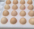 京鮮生 無(wú)抗保潔鮮雞蛋30枚/盒 健康輕食 禮盒送禮 1.5kg/盒 源頭直發(fā) 曬單實(shí)拍圖