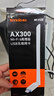 Tenda騰達 WiFi6智能免驅 usb無(wú)線(xiàn)網(wǎng)卡臺式機專(zhuān)用 外置高增益天線(xiàn) 筆記本電腦wifi接收器 無(wú)限wifi發(fā)射 曬單實(shí)拍圖