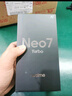 realme【國家補貼】真我Neo7 Turbo 天璣9400e 超薄續(xù)航大電池護眼直屏 智能游戲AI性能手機12+256透明灰 曬單實拍圖