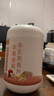 六養源蘋(píng)果香蕉牛乳燕麥片500g*2罐0添加蔗糖減代餐正品肥即食營(yíng)養早餐 曬單實(shí)拍圖