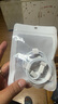 原裝適用蘋(píng)果快充數(shù)據(jù)線充電器線充電線iPhone14/13/16/15/78原裝 蘋(píng)果快充數(shù)據(jù)線(8-14)-PD1米線*2 曬單實(shí)拍圖