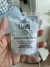 珂潤（Curel）輕齡彈潤舒緩修護(hù)精華露7ml 小包裝體驗裝 會員專享 曬單實拍圖