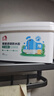 雨虹防水 聚脲防水膠 補漏王  衛生間防水膠免砸磚 防水涂料 375g 曬單實(shí)拍圖