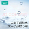 全棉時(shí)代EDI超純水濕廁紙巾60抽/包*3家庭裝可搭配卷紙衛生 曬單實(shí)拍圖