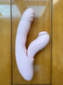 司沃康（SVAKOM）震動棒女性生理解壓神器跳蛋情趣自慰器成人用品伸縮加熱自衛(wèi)分欣 曬單實(shí)拍圖