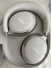 BoseQuietComfort 消噪耳機Ultra-沙丘灰 頭戴式無線藍牙降噪 沉浸音樂體驗 全新旗艦款 禮物 曬單實拍圖
